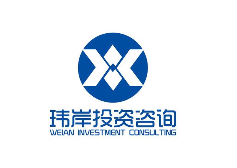 商务咨询：洞察市场趋势的智慧明灯